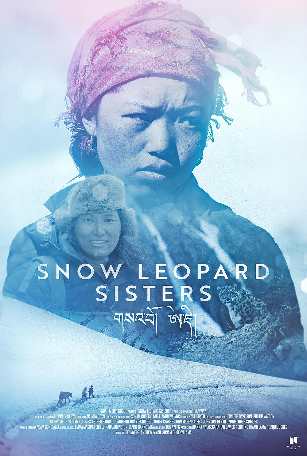 Snow Leopard Sisters
